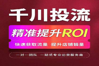知乎信息流如何提升内容曝光度